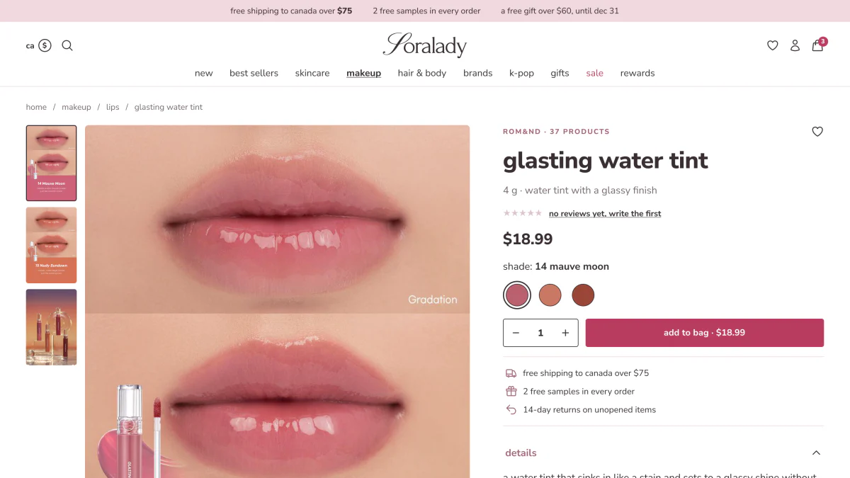 Soralady product page built by Binevi Corporation
